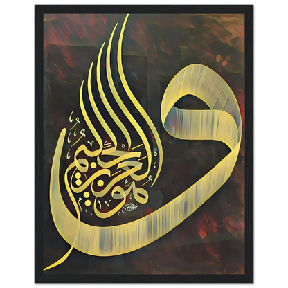 e8aef013-a30b-4ce4-b96d-f3ea25acdb71