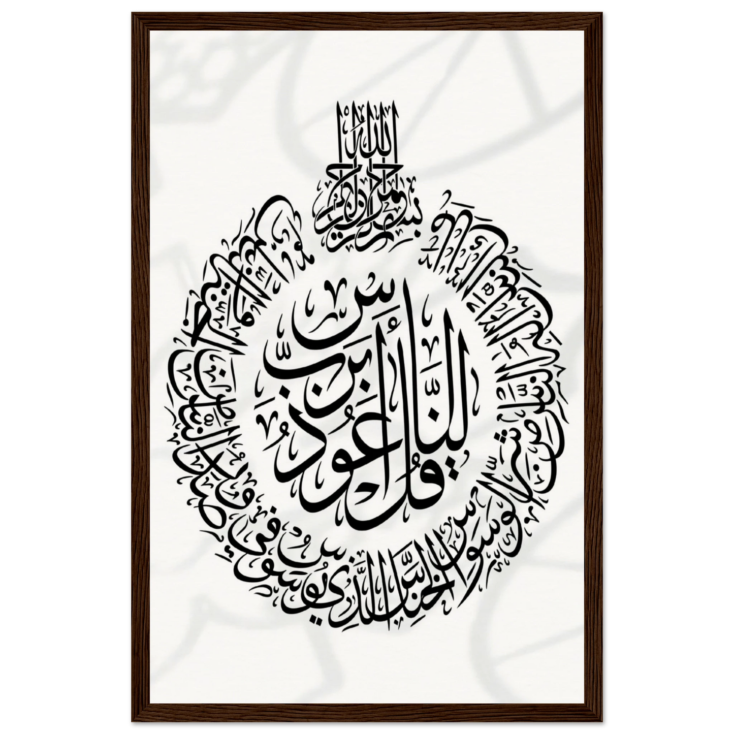 e8e36dbd-b2cf-4d22-a9f4-0c352929dbec