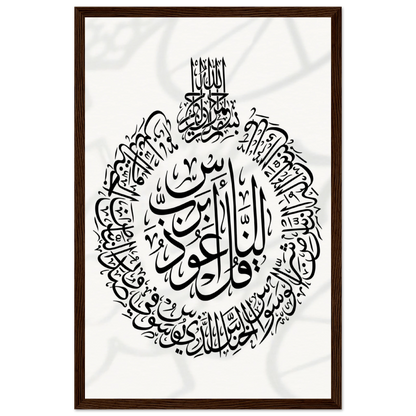 e8e36dbd-b2cf-4d22-a9f4-0c352929dbec