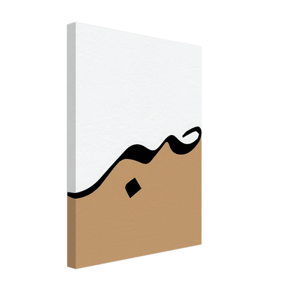 e8f13b62-325d-4a8b-be64-79f53b64c0a6