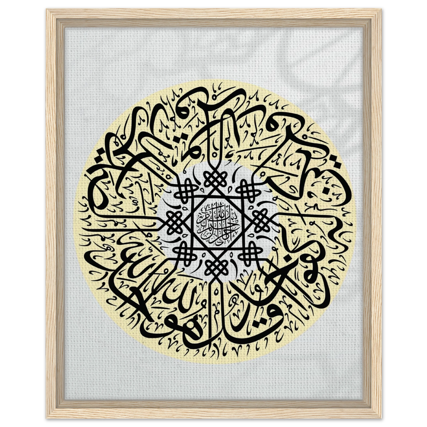 e8f9dd37-06b6-439e-b1a8-018eb743d320