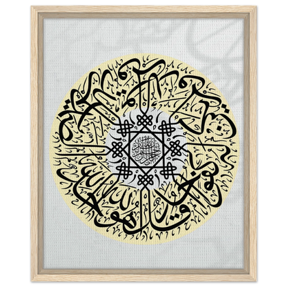 e8f9dd37-06b6-439e-b1a8-018eb743d320