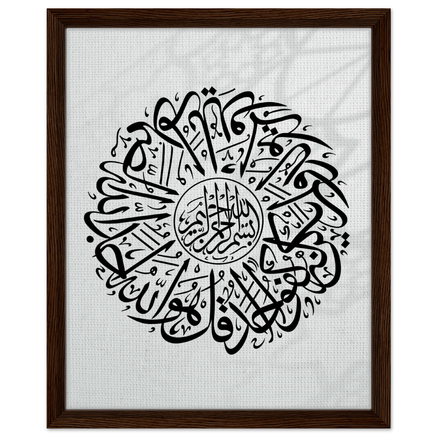 e916c16a-8cd0-4cbc-b7ee-d8f11ae910c6