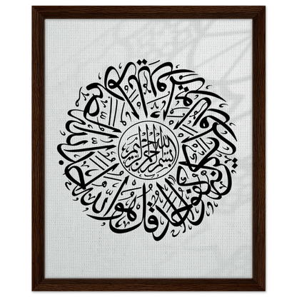 e916c16a-8cd0-4cbc-b7ee-d8f11ae910c6