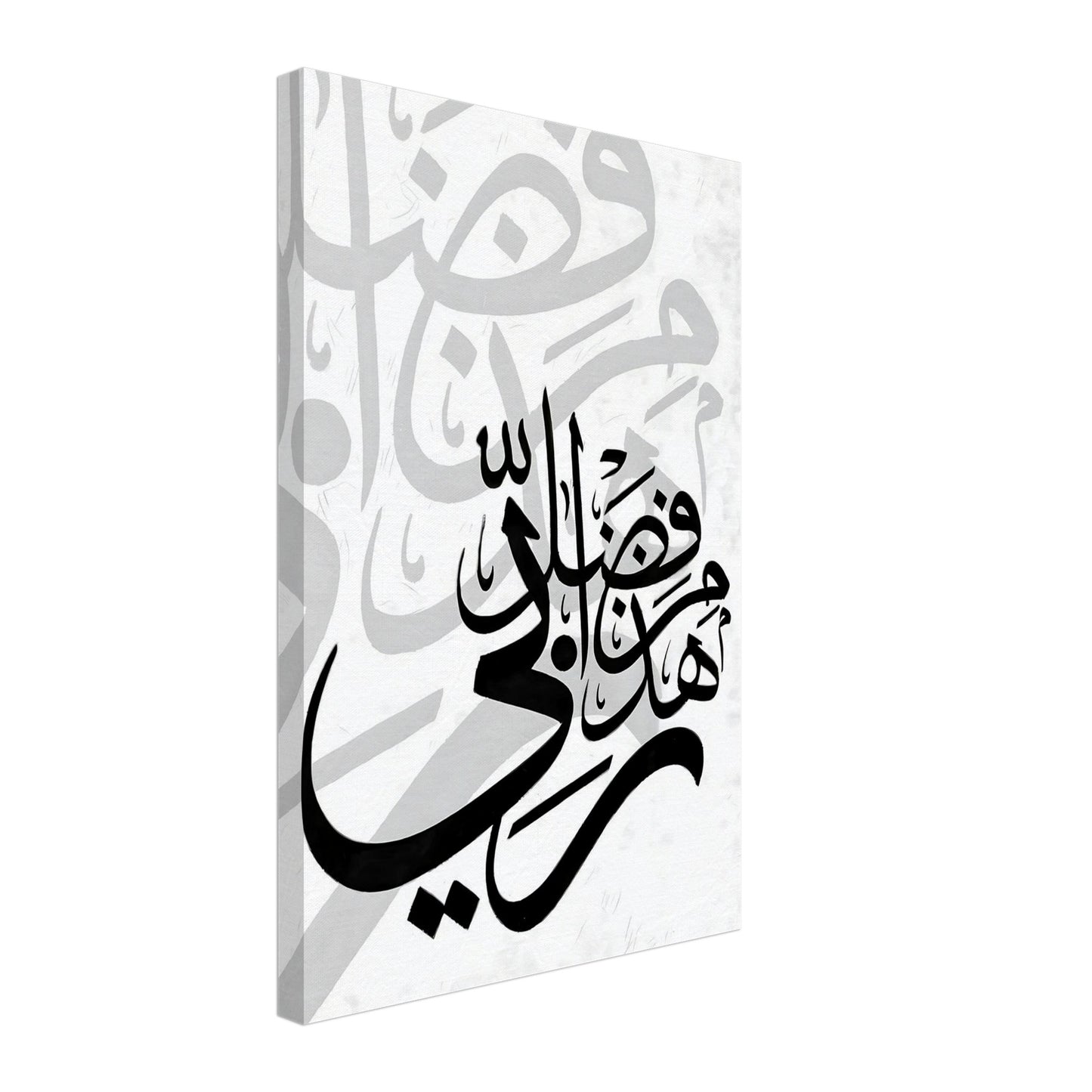 e91f7cec-1aff-470a-8c9d-5a5c4b848eac