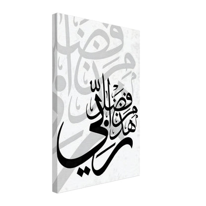 e91f7cec-1aff-470a-8c9d-5a5c4b848eac