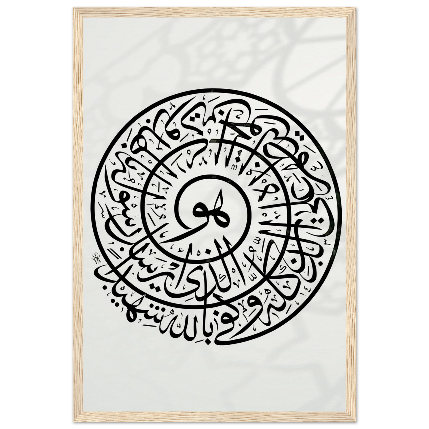 e9224195-4231-449d-8bab-4c23ee4ab5c3