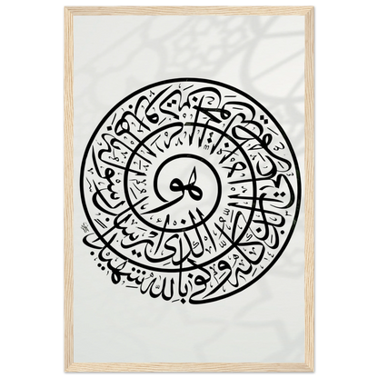 e9224195-4231-449d-8bab-4c23ee4ab5c3