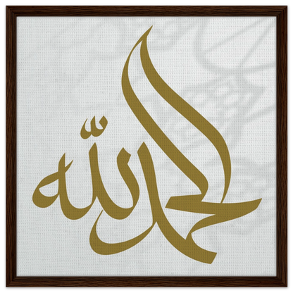 e925edad-ed1f-4e85-ba27-a25cf72054b4