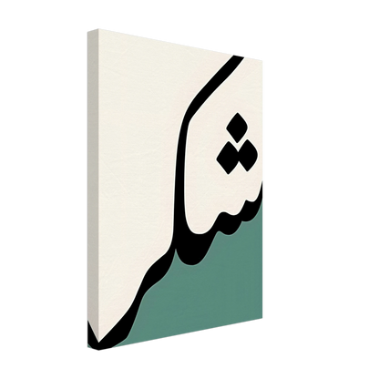 e93b8d98-4cc5-4083-944c-2c5b5f472fc5