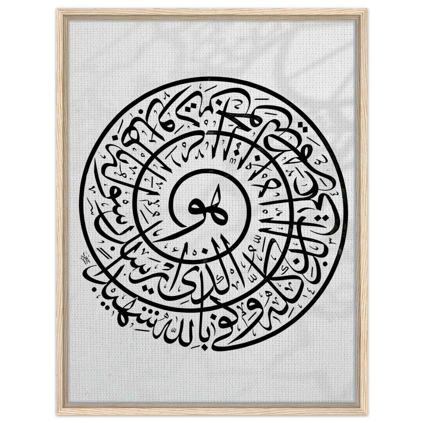 e9480dab-b857-4e67-86c4-afec18881327