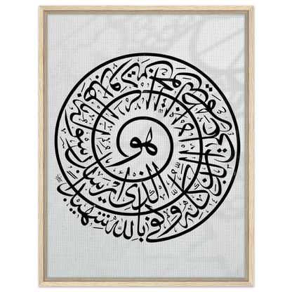 e9480dab-b857-4e67-86c4-afec18881327