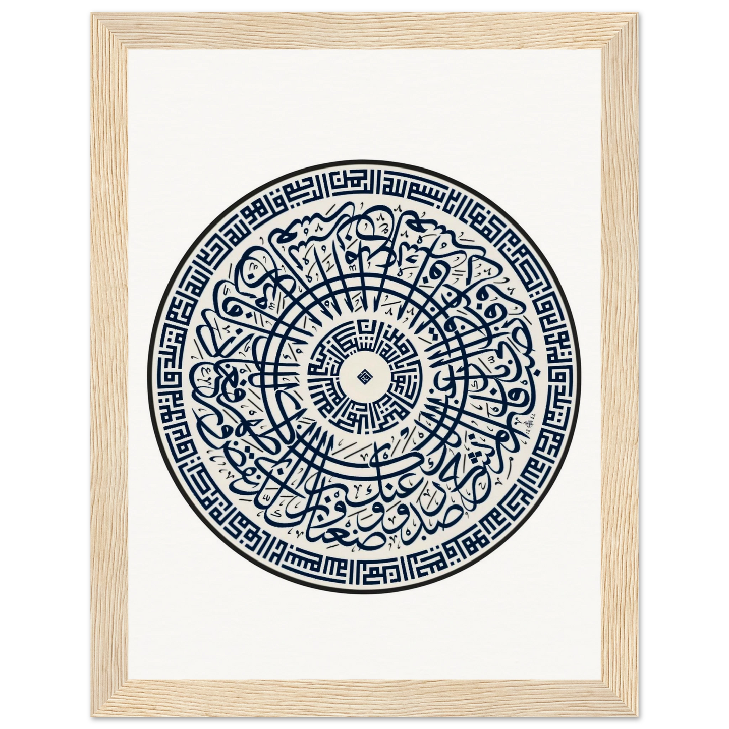 e966a2b9-ec24-4278-9448-010342fee073