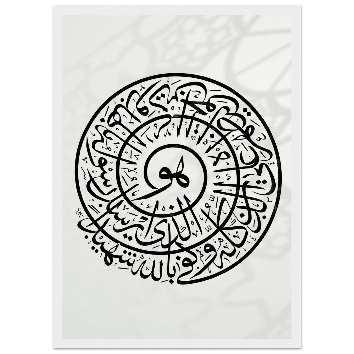 e9b7c98e-8c1d-4dcc-8b4e-dd44d053b894