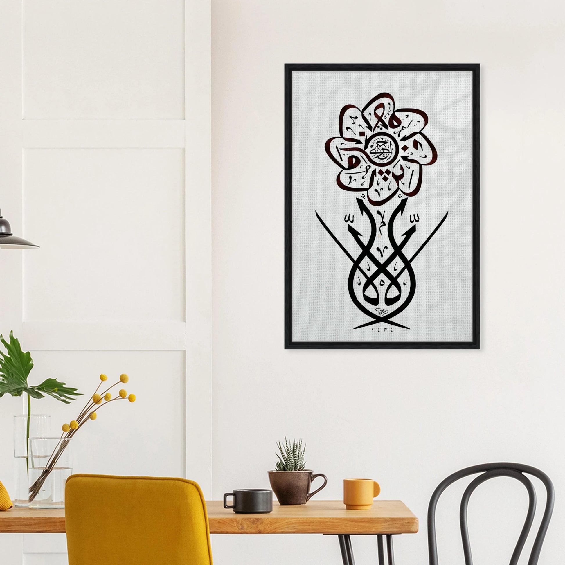 e9bc60f0-66cc-4989-8252-78ad7e60339c