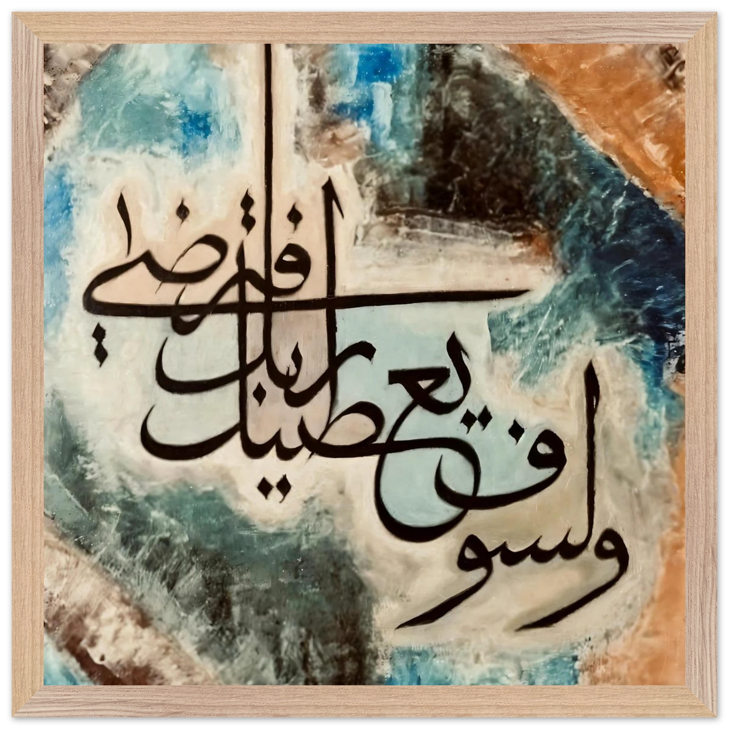 e9d97db2-c6cb-4e51-94e5-60acfd5ad516