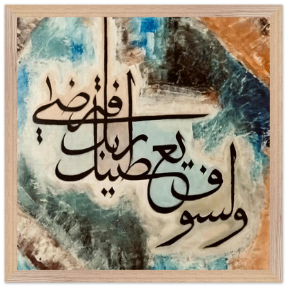 e9d97db2-c6cb-4e51-94e5-60acfd5ad516