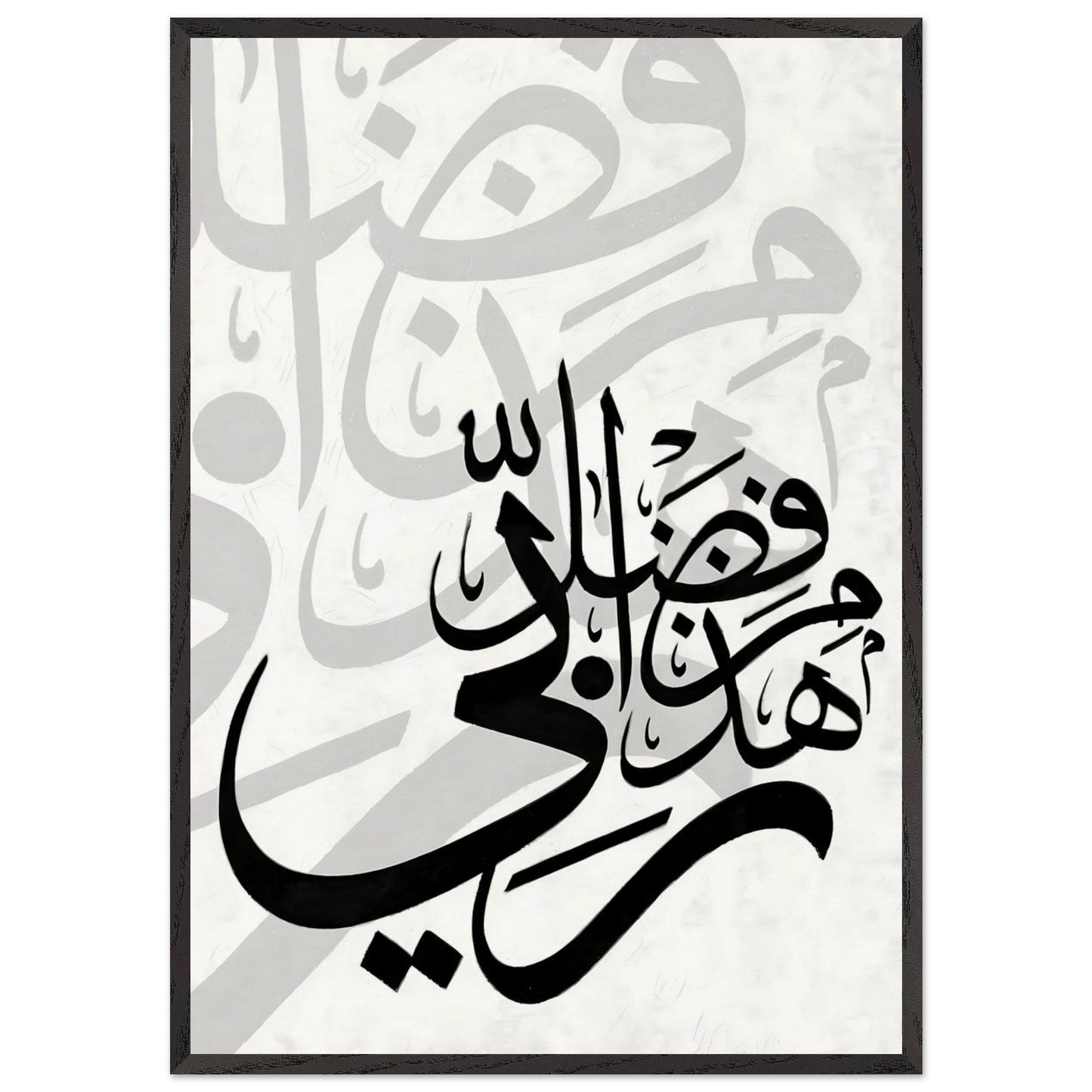 ea0ef8cc-4a00-46a7-bb46-18fb4e3783c1