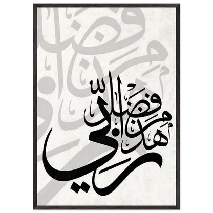 ea0ef8cc-4a00-46a7-bb46-18fb4e3783c1