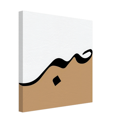 ea3a4036-455e-49d2-8487-4b74fe45c9af