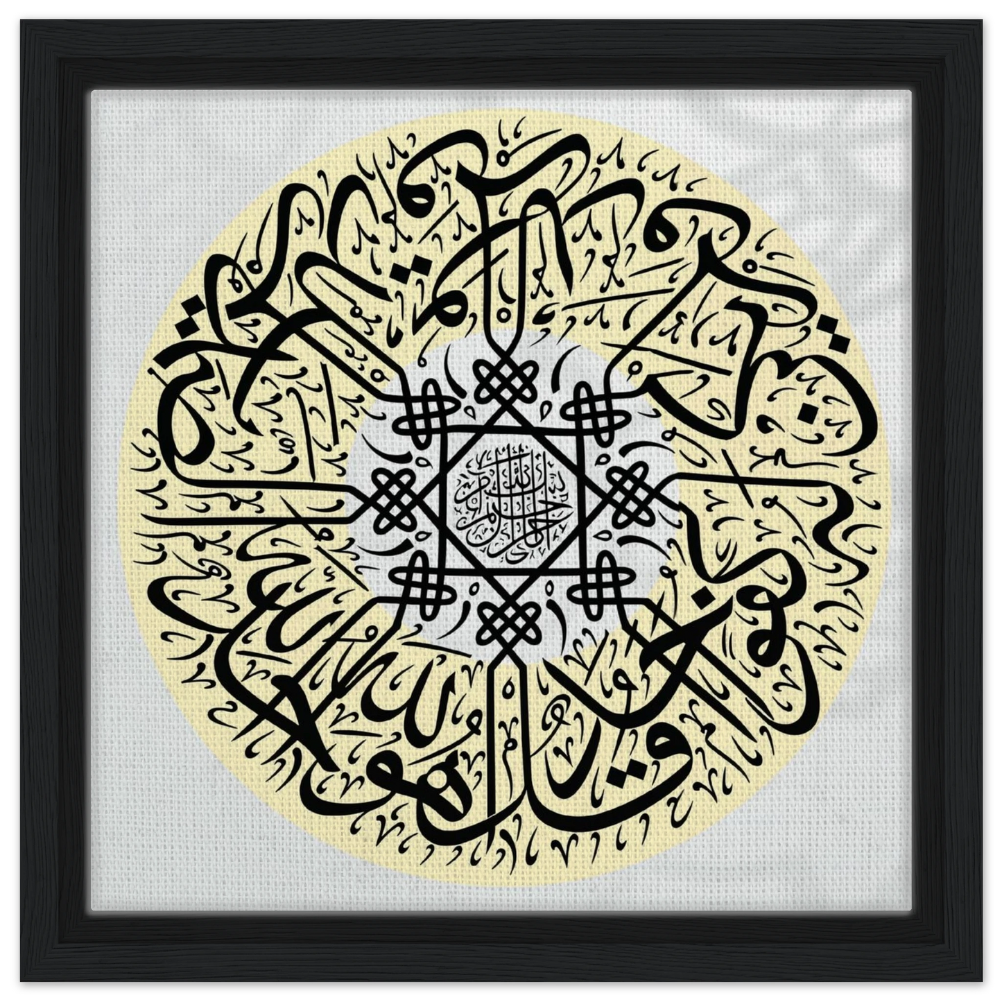 ea59c916-3141-44e1-824c-29566133a769