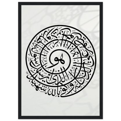 ea6b3c61-4824-4687-8e98-c55aaa8ff89a