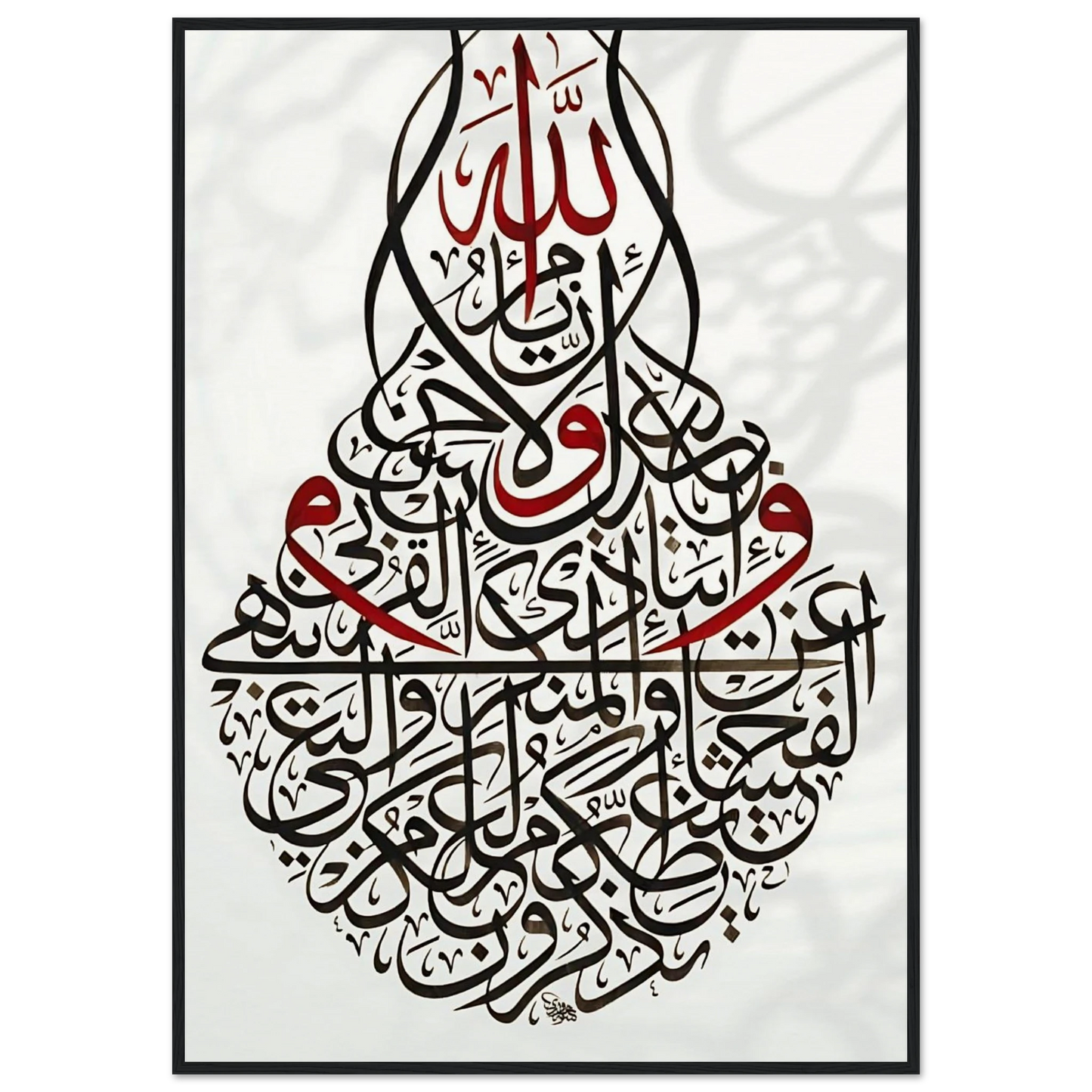 ea6d92b0-d207-49c7-9079-95be094771f4