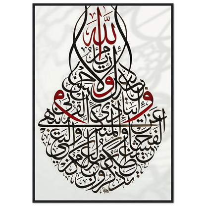 ea6d92b0-d207-49c7-9079-95be094771f4