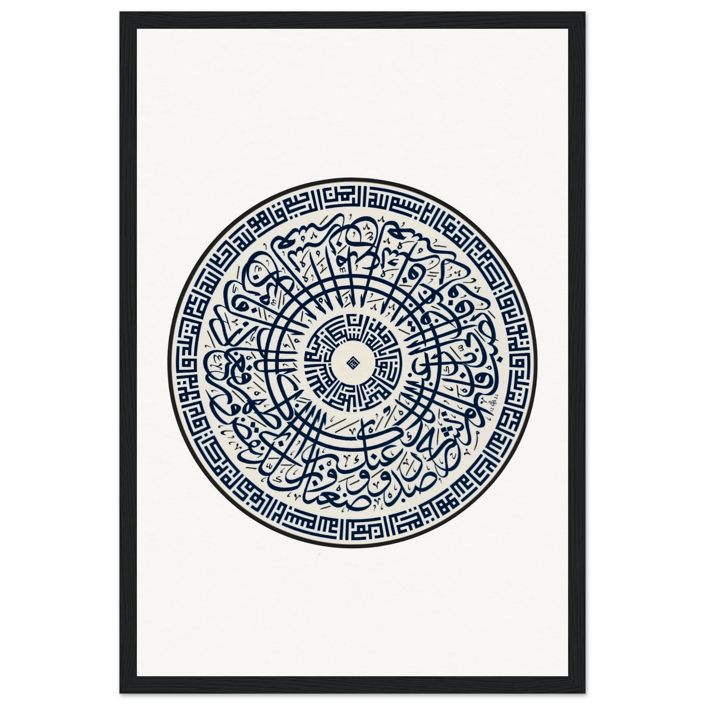 ea80219d-a049-47a8-b93c-493f208b906f