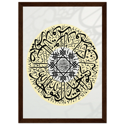 eabf55a2-7707-47c2-a225-c2c8b98cef5c