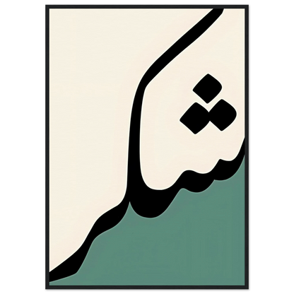 eacc730e-e43f-41d8-ad36-6f5d37afe08e