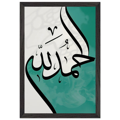 ead17fdd-de06-452e-b21b-9bb46f5a5994