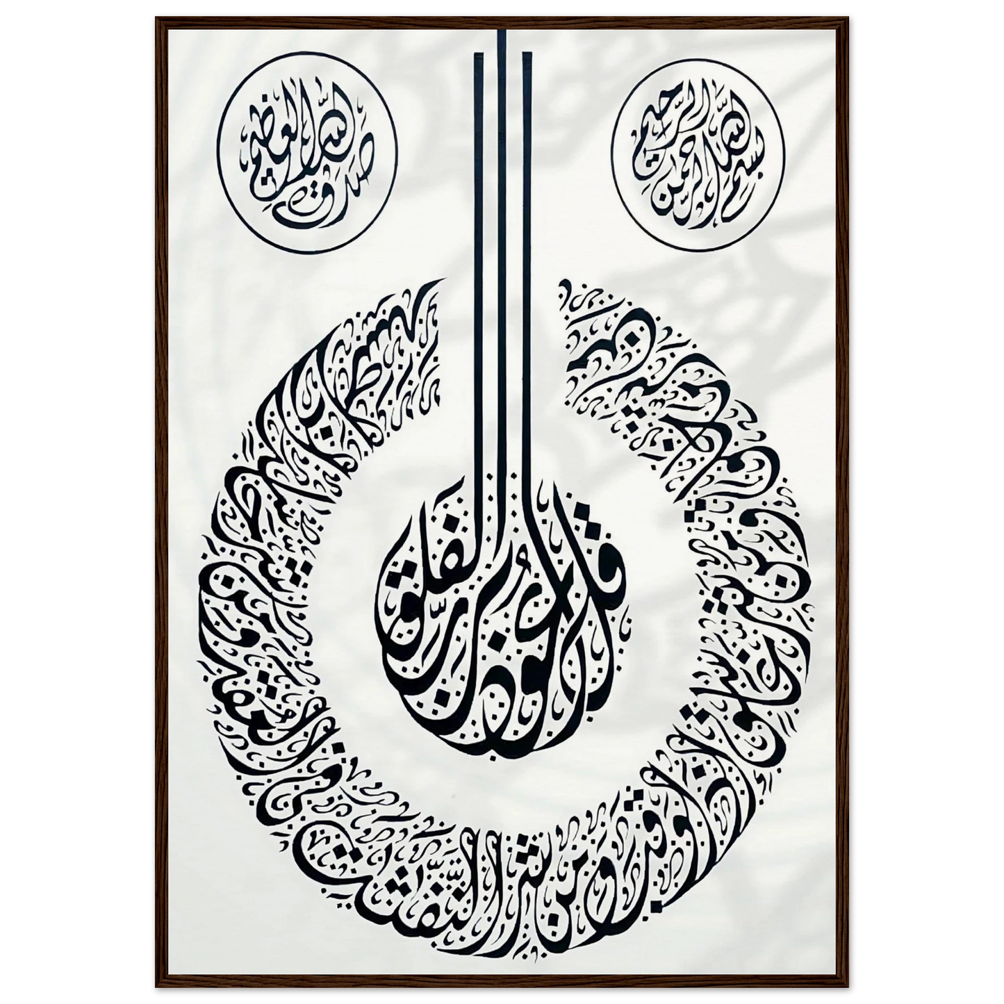 eaddbf13-cfd4-48fb-a434-2223fc169603