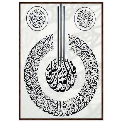 eaddbf13-cfd4-48fb-a434-2223fc169603