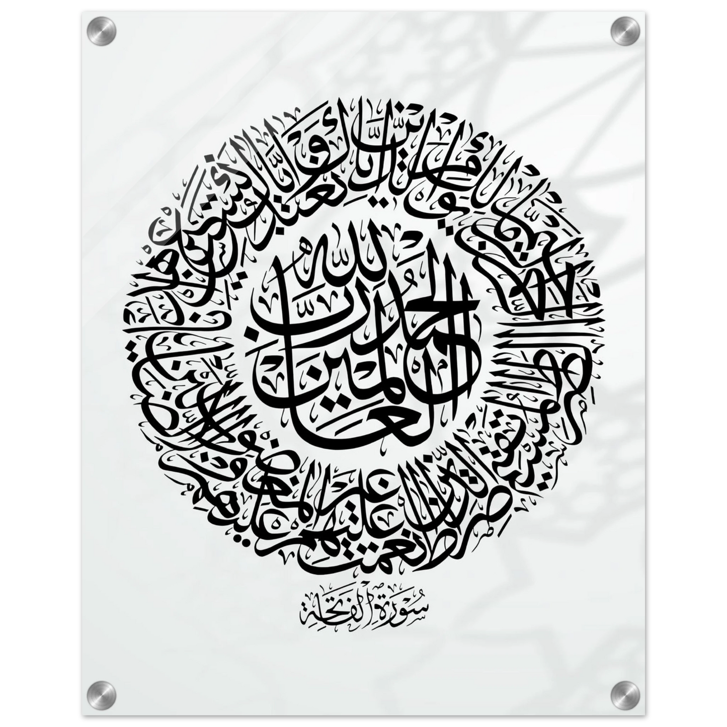 eae1abb8-0d68-4d9f-82b7-c4a7d2638caf