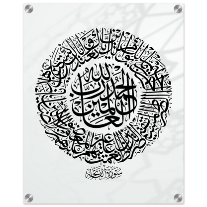 eae1abb8-0d68-4d9f-82b7-c4a7d2638caf