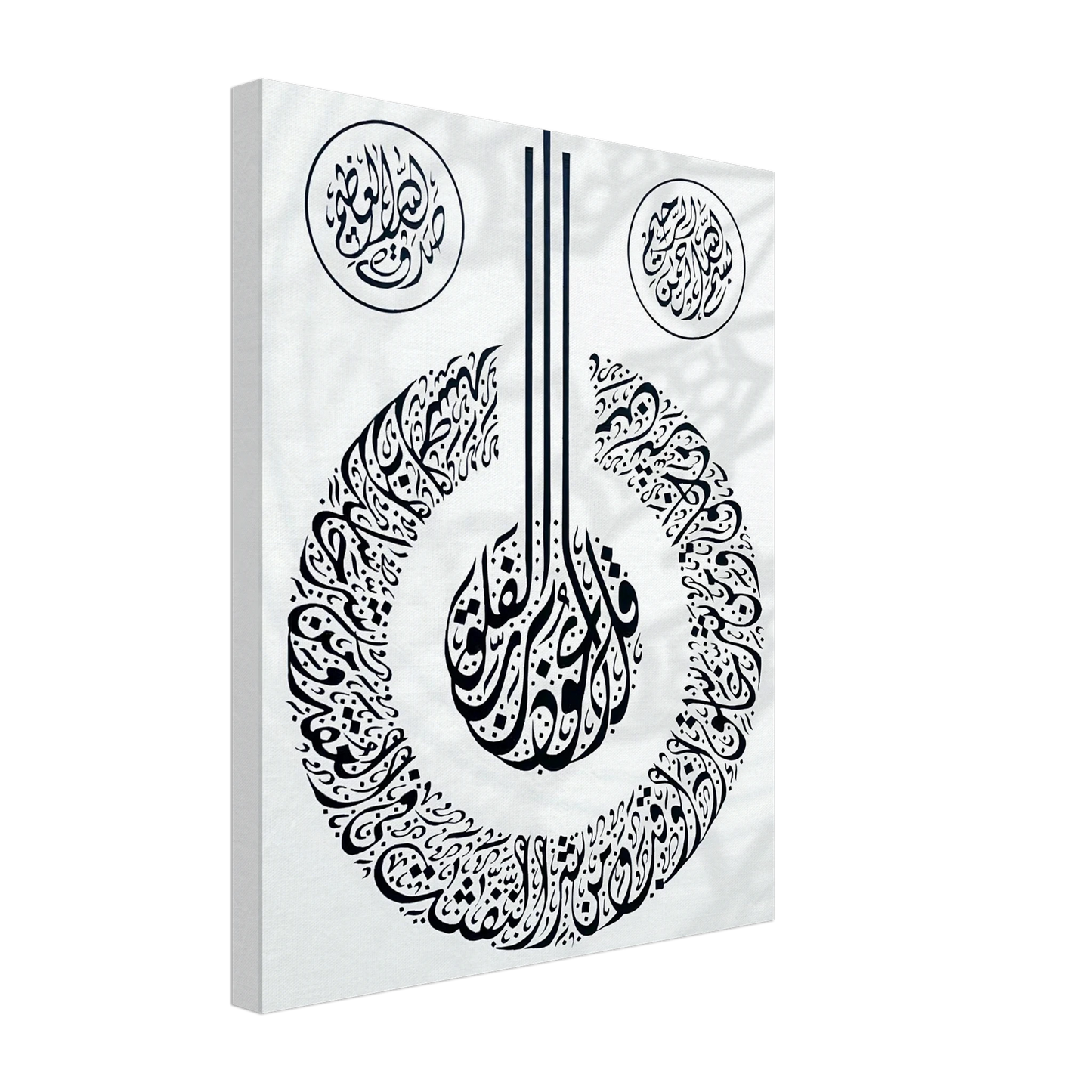 eaed854e-b2ff-4bbd-a655-3090bb811cf1