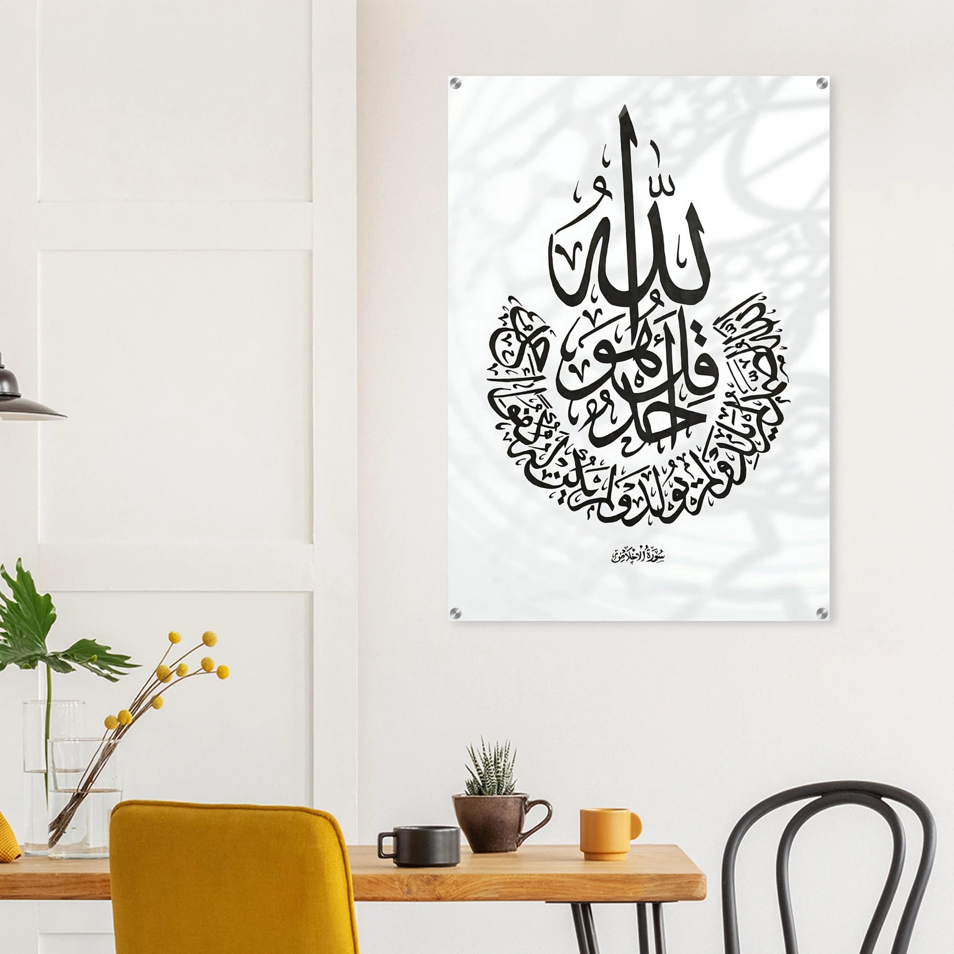 eaf593c1-dbe0-4142-82ef-c7133451097e