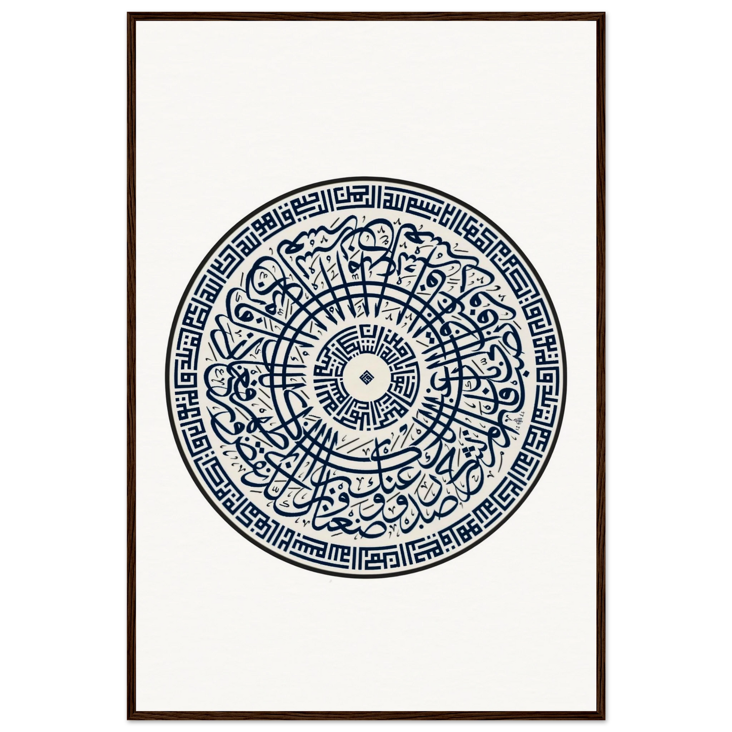 eaffea69-21b6-4f65-8ed9-eb89559ab462