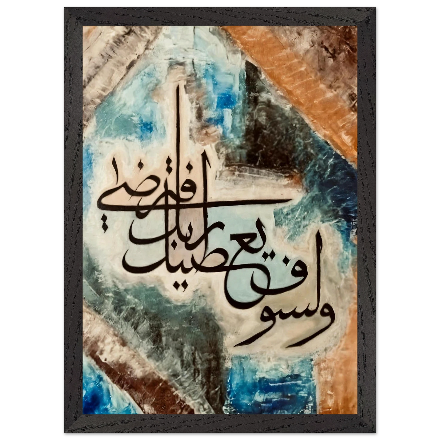 eb073443-fb5e-48a9-81ba-3cfb2a6d32bd