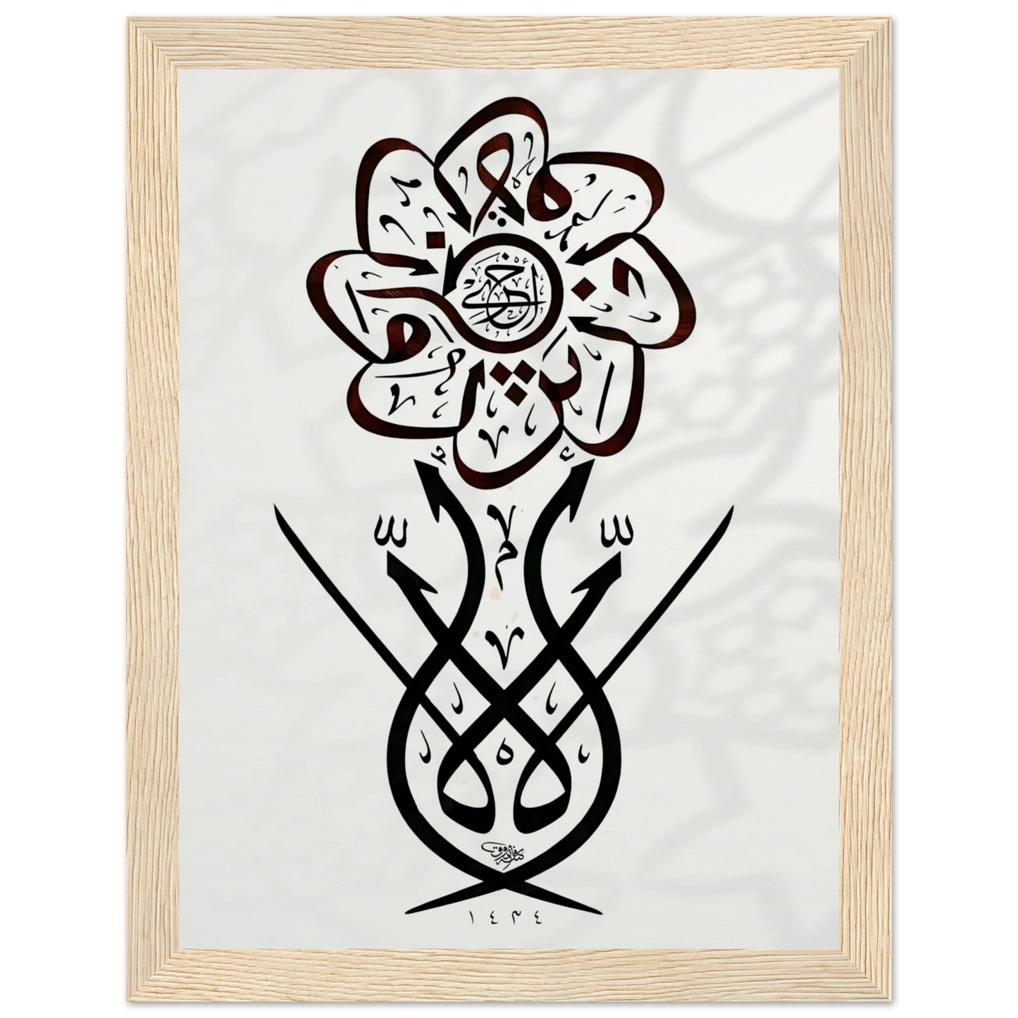 eb2b5a1a-649f-47c9-8586-6bafeca18ad2