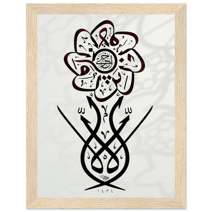 eb2b5a1a-649f-47c9-8586-6bafeca18ad2