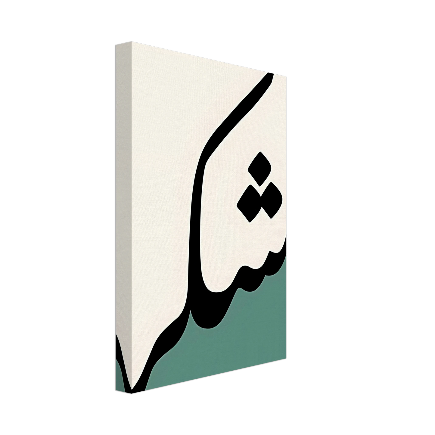 eb30510d-681c-4274-878d-a39804aec0e9