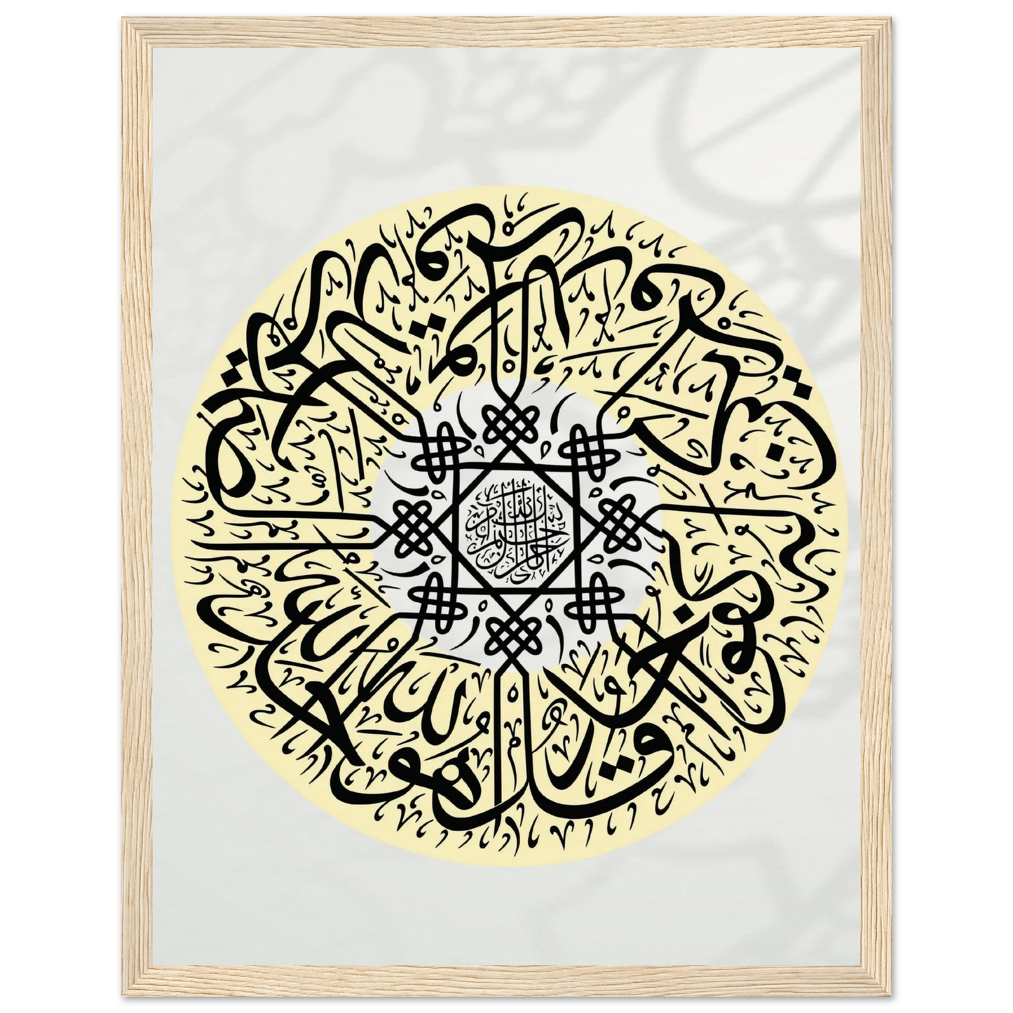 eb750b11-a5d1-4746-b222-63dda21e5c19