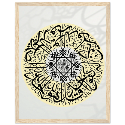 eb750b11-a5d1-4746-b222-63dda21e5c19