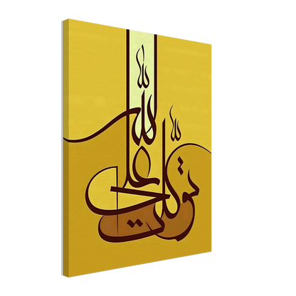 ebbe7288-a4b6-4d40-9356-fab609c9c396