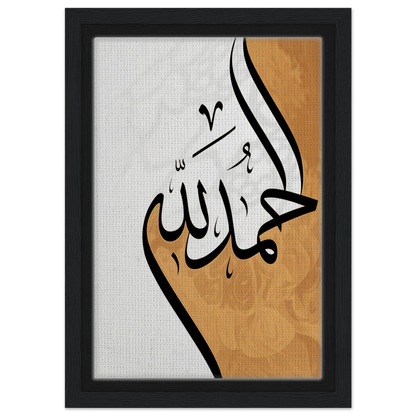 ebc296b2-4bea-4cc7-8641-55e818738546