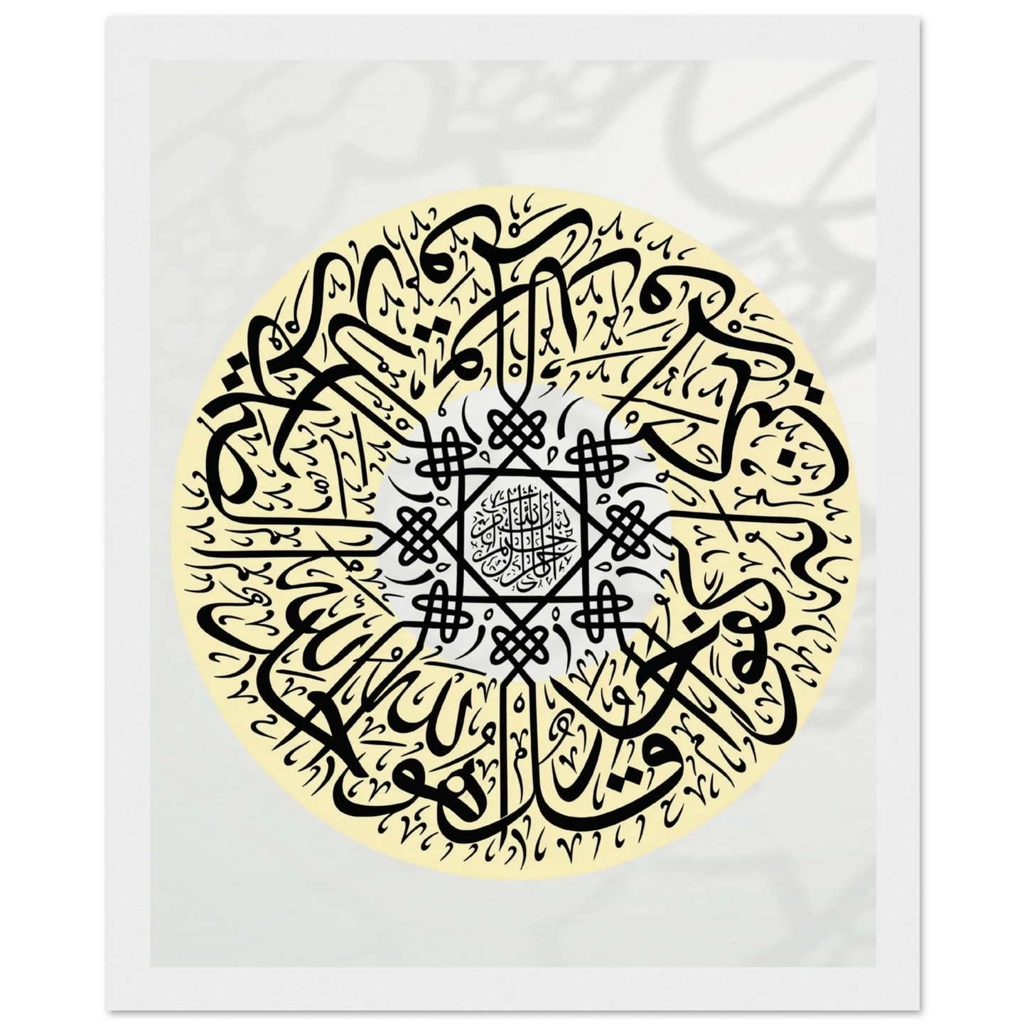 ebf9c81d-8544-4492-baee-24002770641a