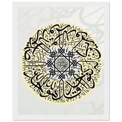 ebf9c81d-8544-4492-baee-24002770641a