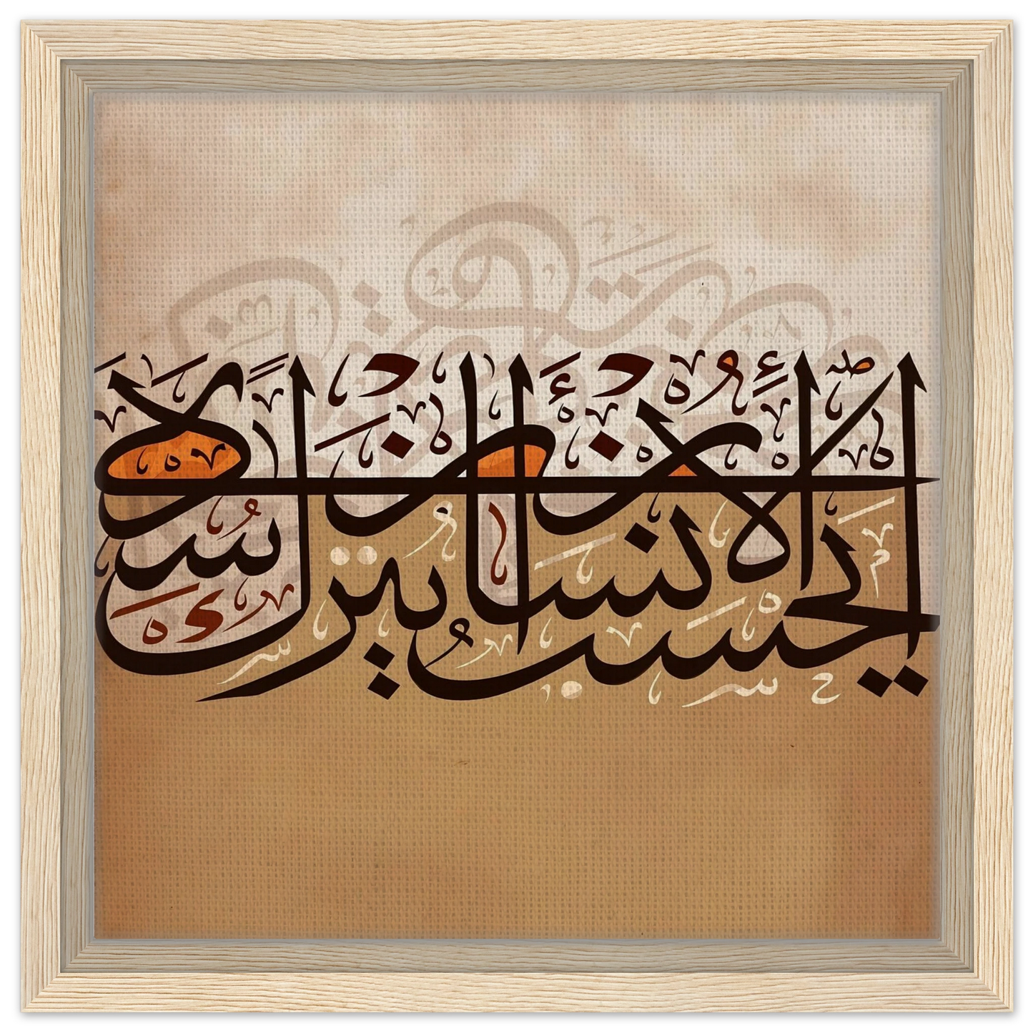 ec0d6237-ea43-4e0e-8a77-346a904bd0ec